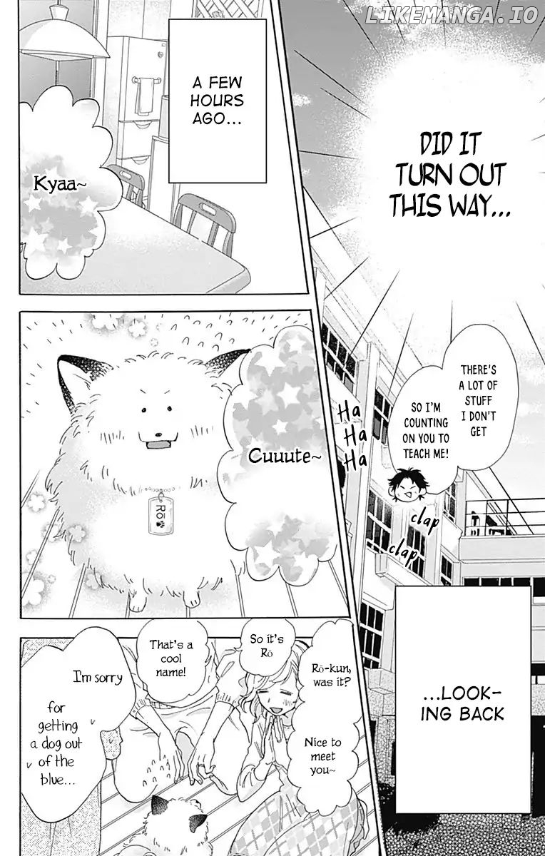 Kimi to Wonderland chapter 3 - page 4