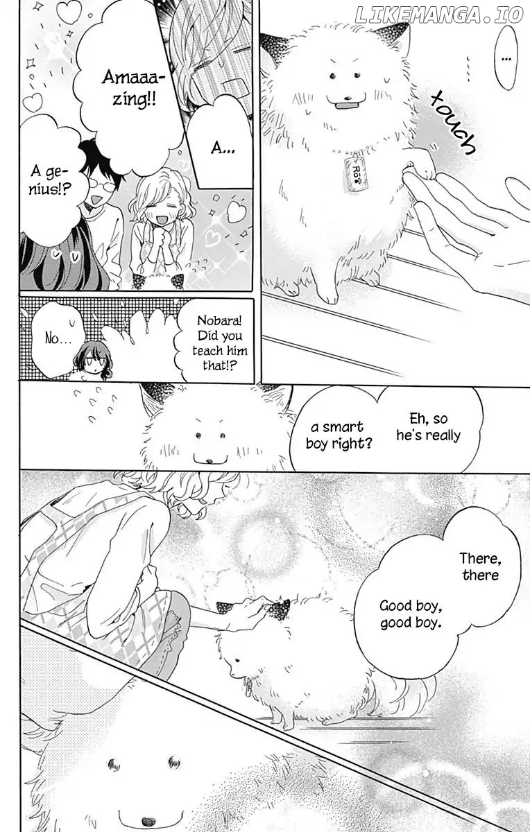 Kimi to Wonderland chapter 3 - page 6