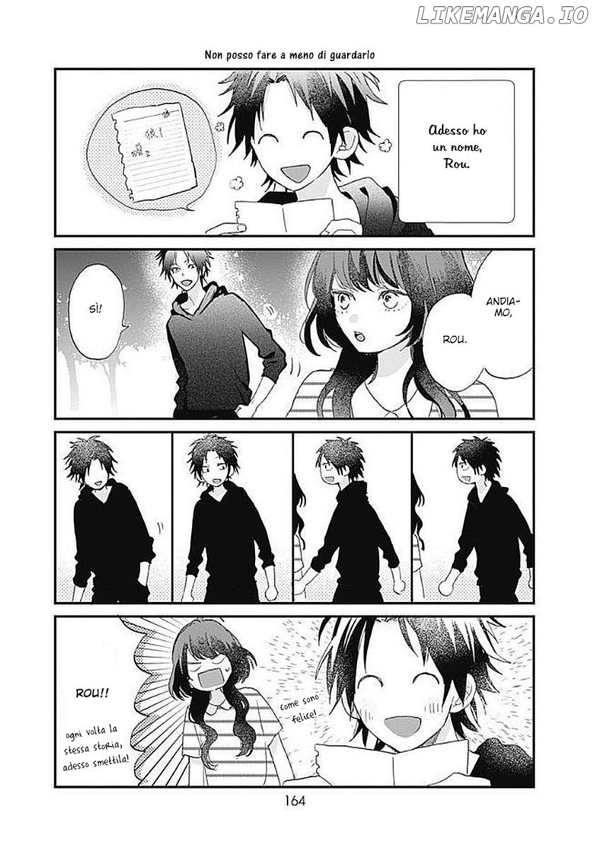 Kimi to Wonderland chapter 3.5 - page 3