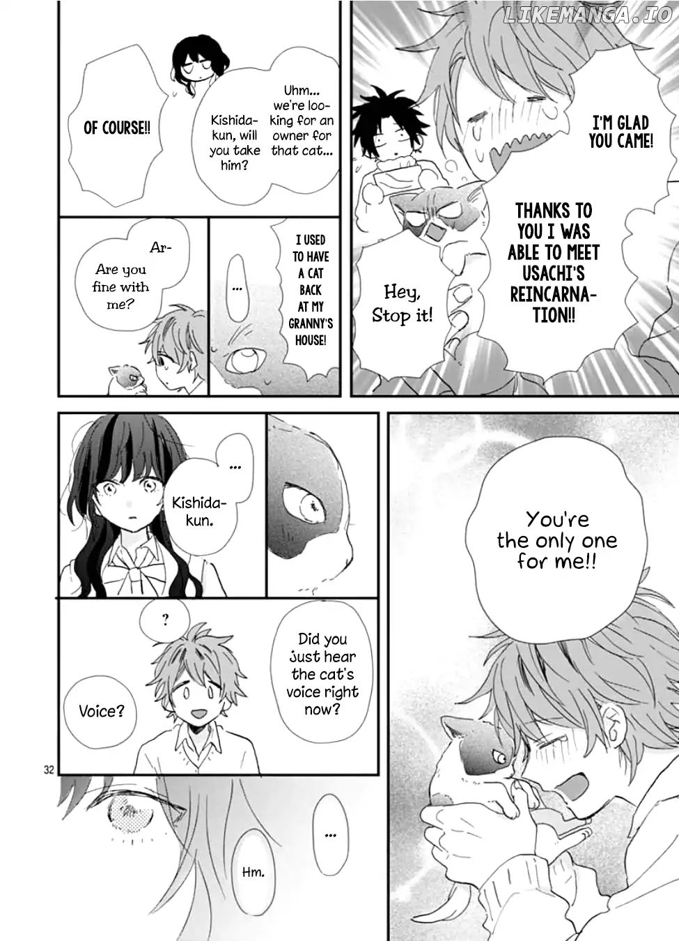 Kimi to Wonderland chapter 5 - page 33