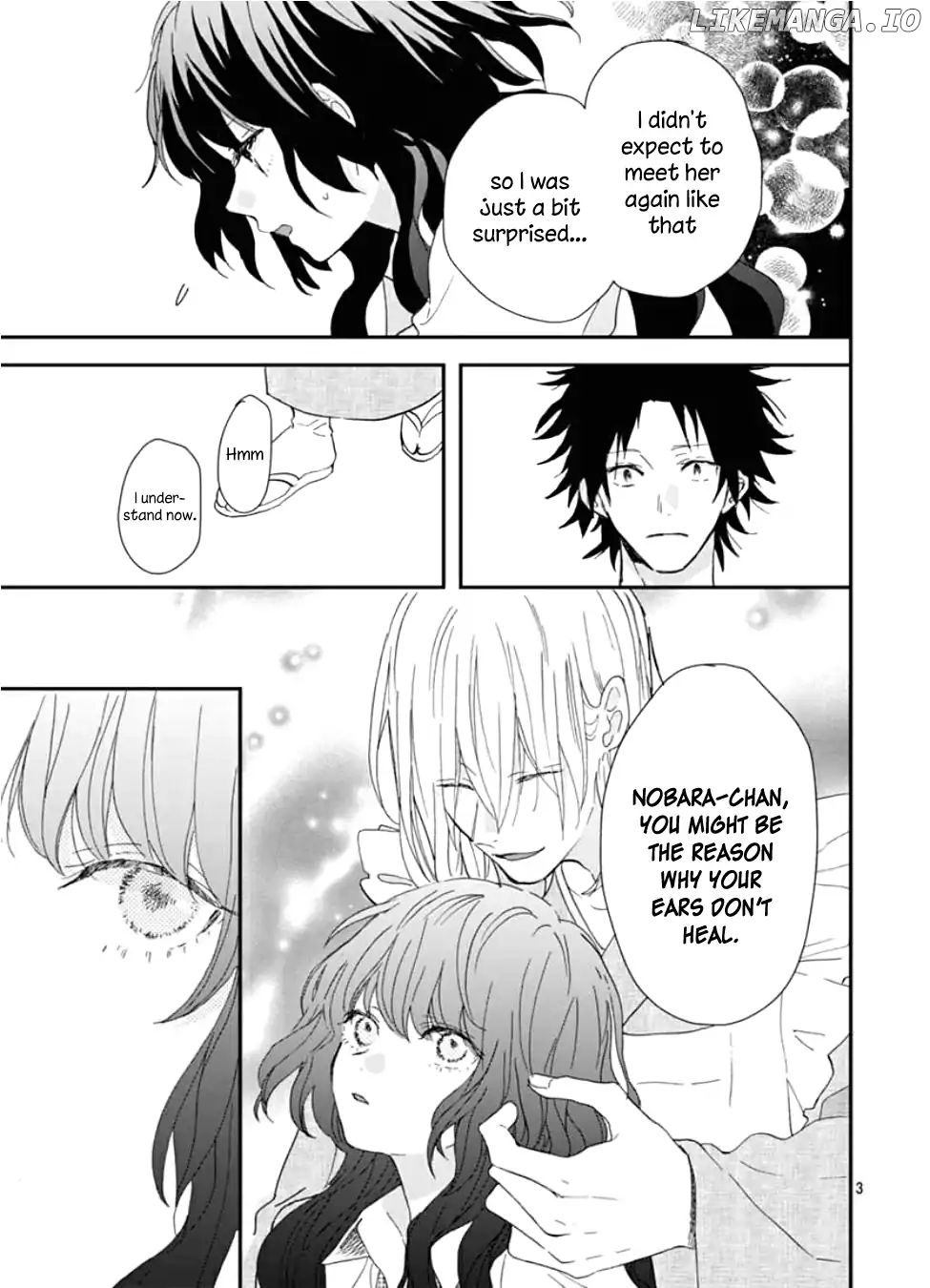 Kimi to Wonderland chapter 5 - page 4