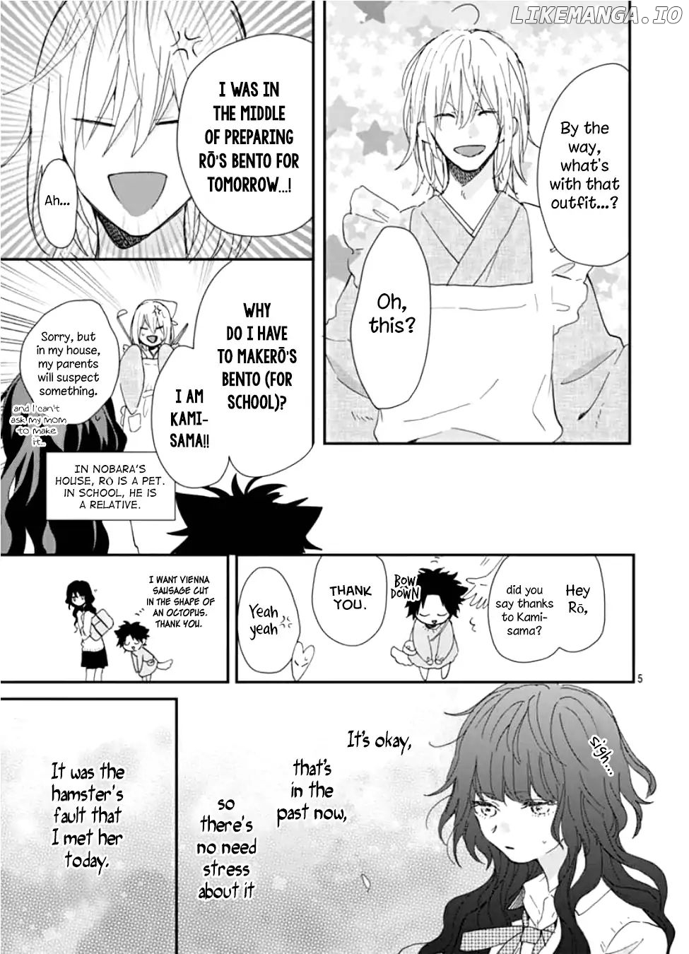 Kimi to Wonderland chapter 5 - page 6