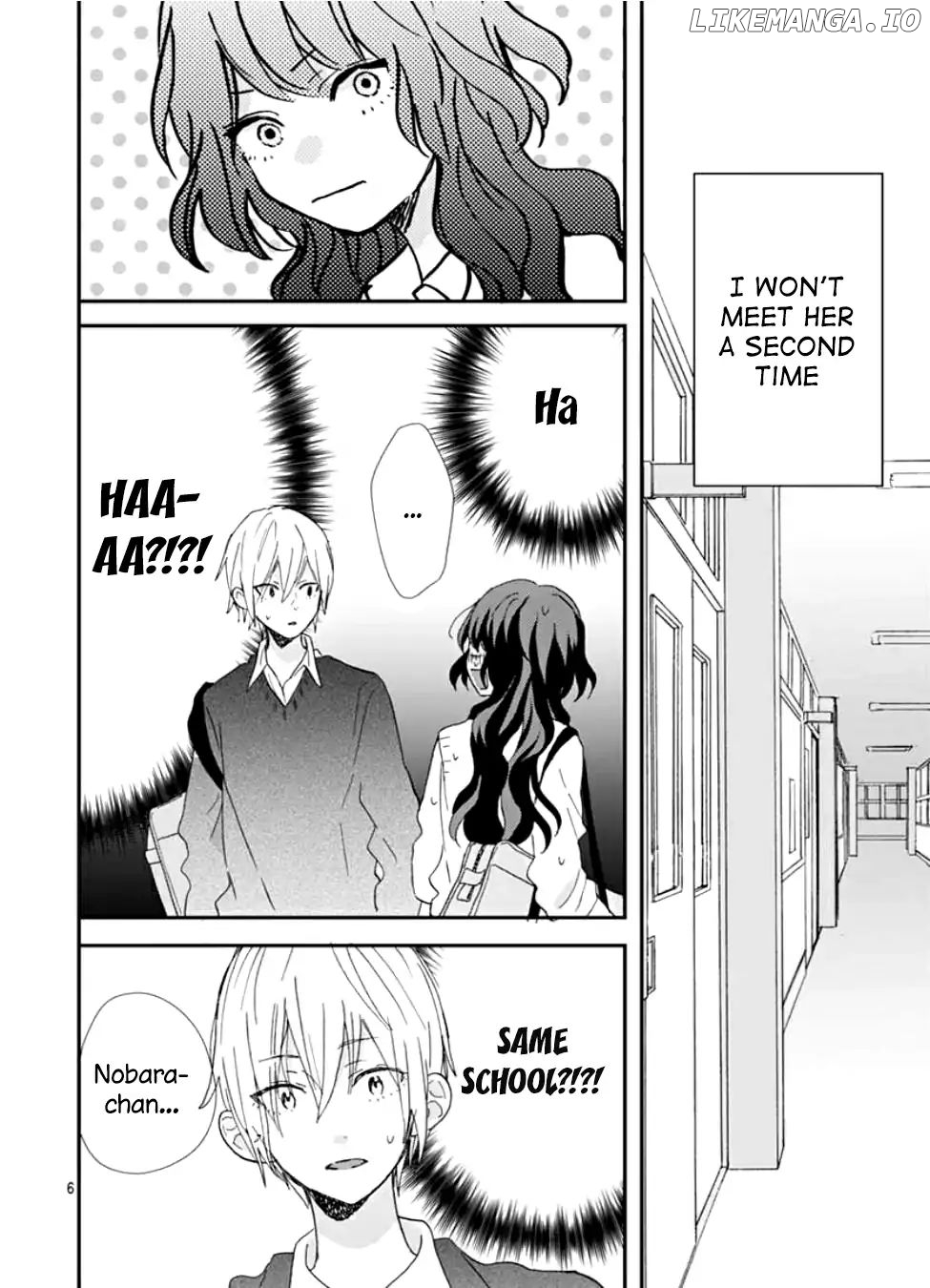 Kimi to Wonderland chapter 5 - page 7