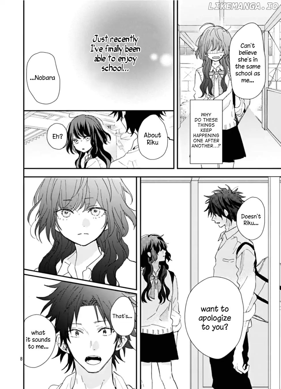 Kimi to Wonderland chapter 5 - page 9