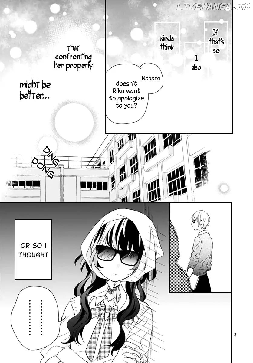 Kimi to Wonderland chapter 6 - page 3