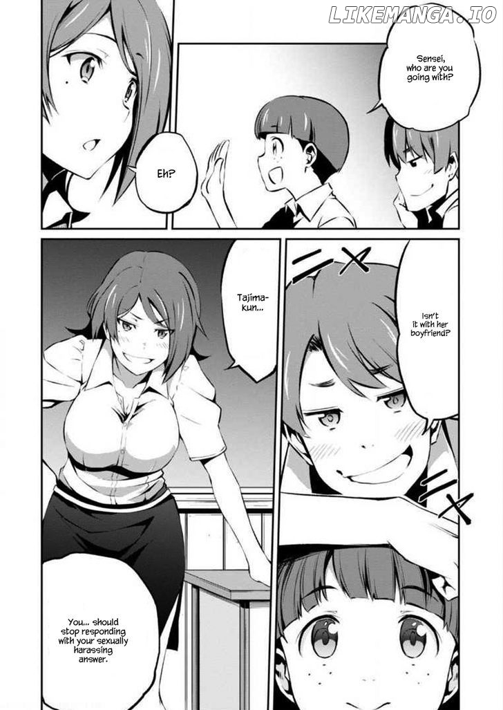 Uchiage Hanabi, Shita kara Miru ka? Yoko kara Miru ka? chapter 1 - page 28