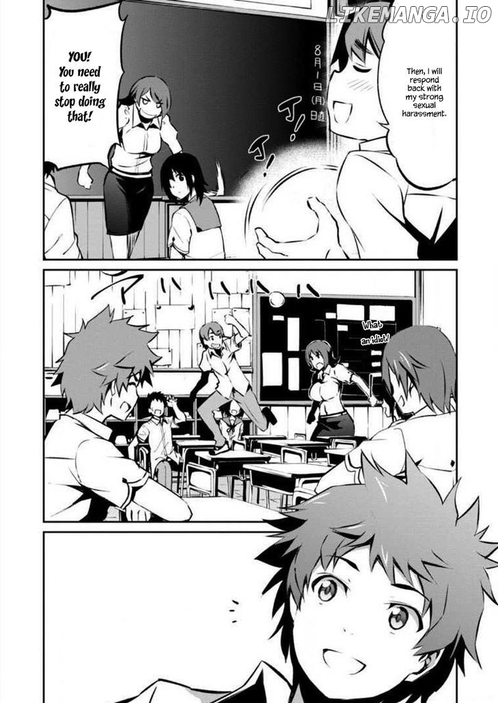 Uchiage Hanabi, Shita kara Miru ka? Yoko kara Miru ka? chapter 1 - page 29
