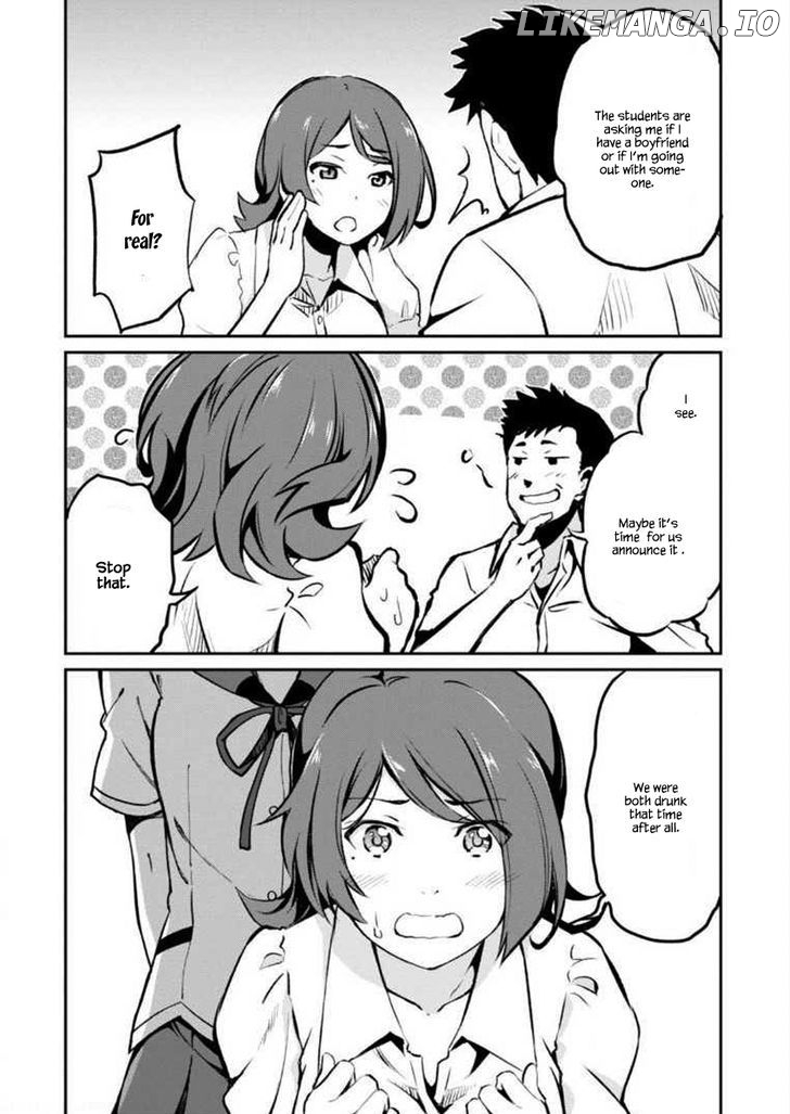 Uchiage Hanabi, Shita kara Miru ka? Yoko kara Miru ka? chapter 1 - page 32
