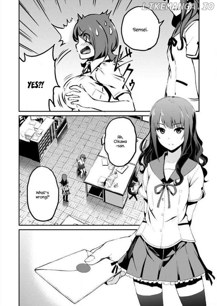 Uchiage Hanabi, Shita kara Miru ka? Yoko kara Miru ka? chapter 1 - page 33