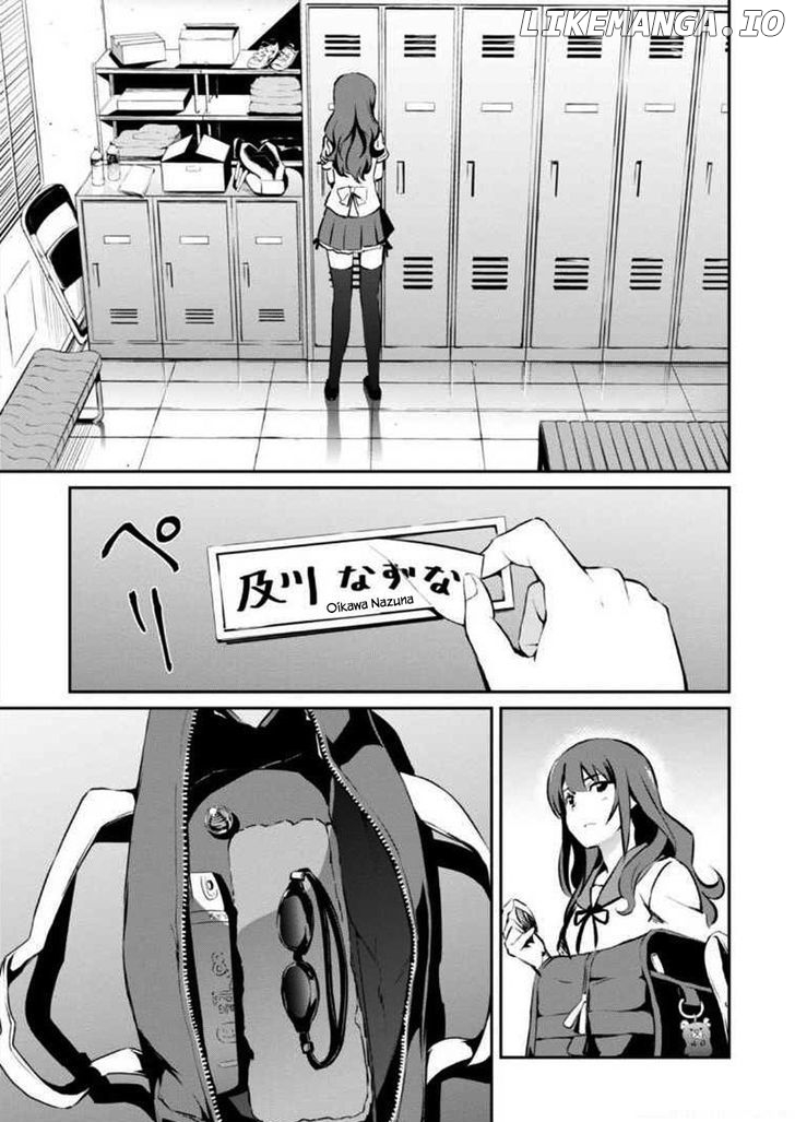 Uchiage Hanabi, Shita kara Miru ka? Yoko kara Miru ka? chapter 1 - page 37