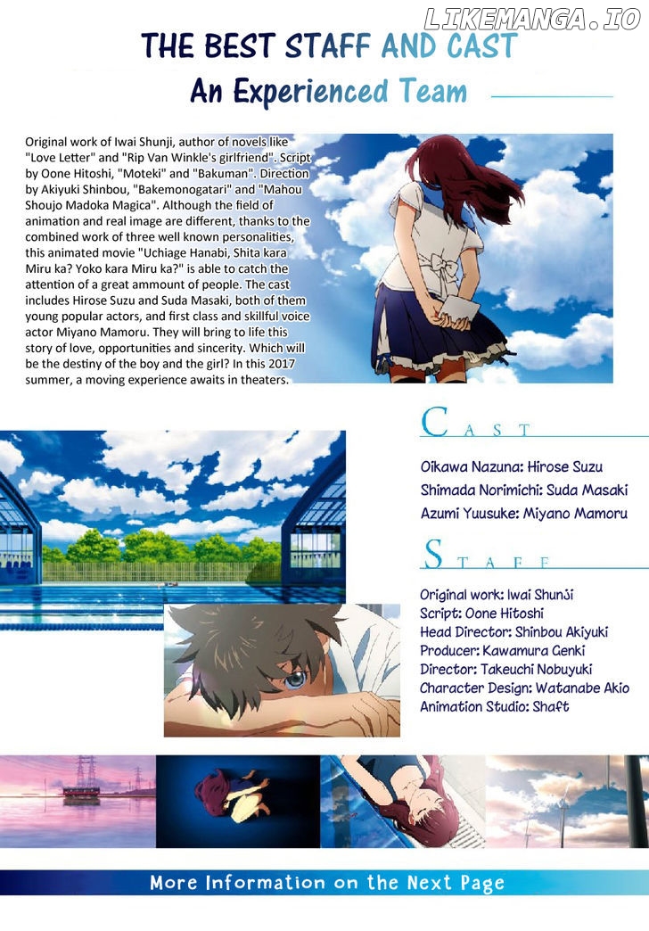 Uchiage Hanabi, Shita kara Miru ka? Yoko kara Miru ka? chapter 1 - page 4