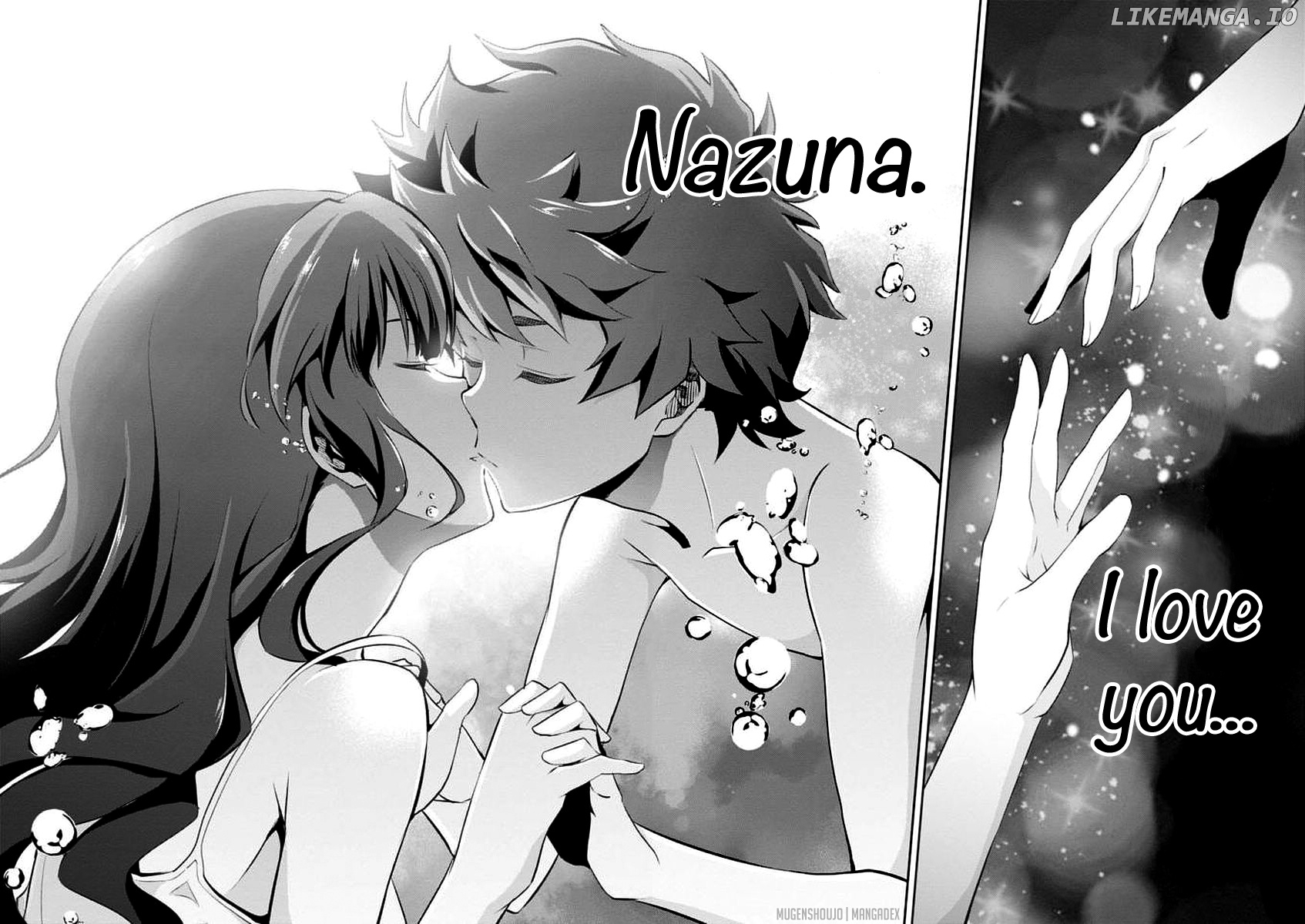 Uchiage Hanabi, Shita kara Miru ka? Yoko kara Miru ka? chapter 10 - page 33