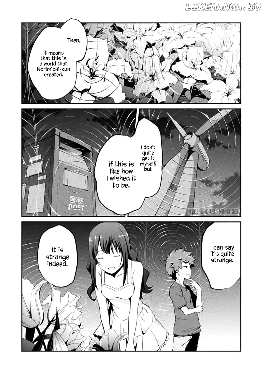 Uchiage Hanabi, Shita kara Miru ka? Yoko kara Miru ka? chapter 10 - page 6