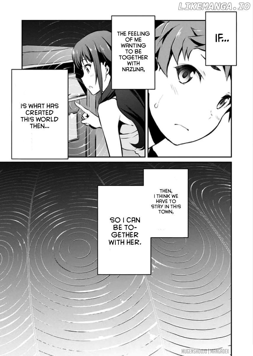 Uchiage Hanabi, Shita kara Miru ka? Yoko kara Miru ka? chapter 10 - page 7