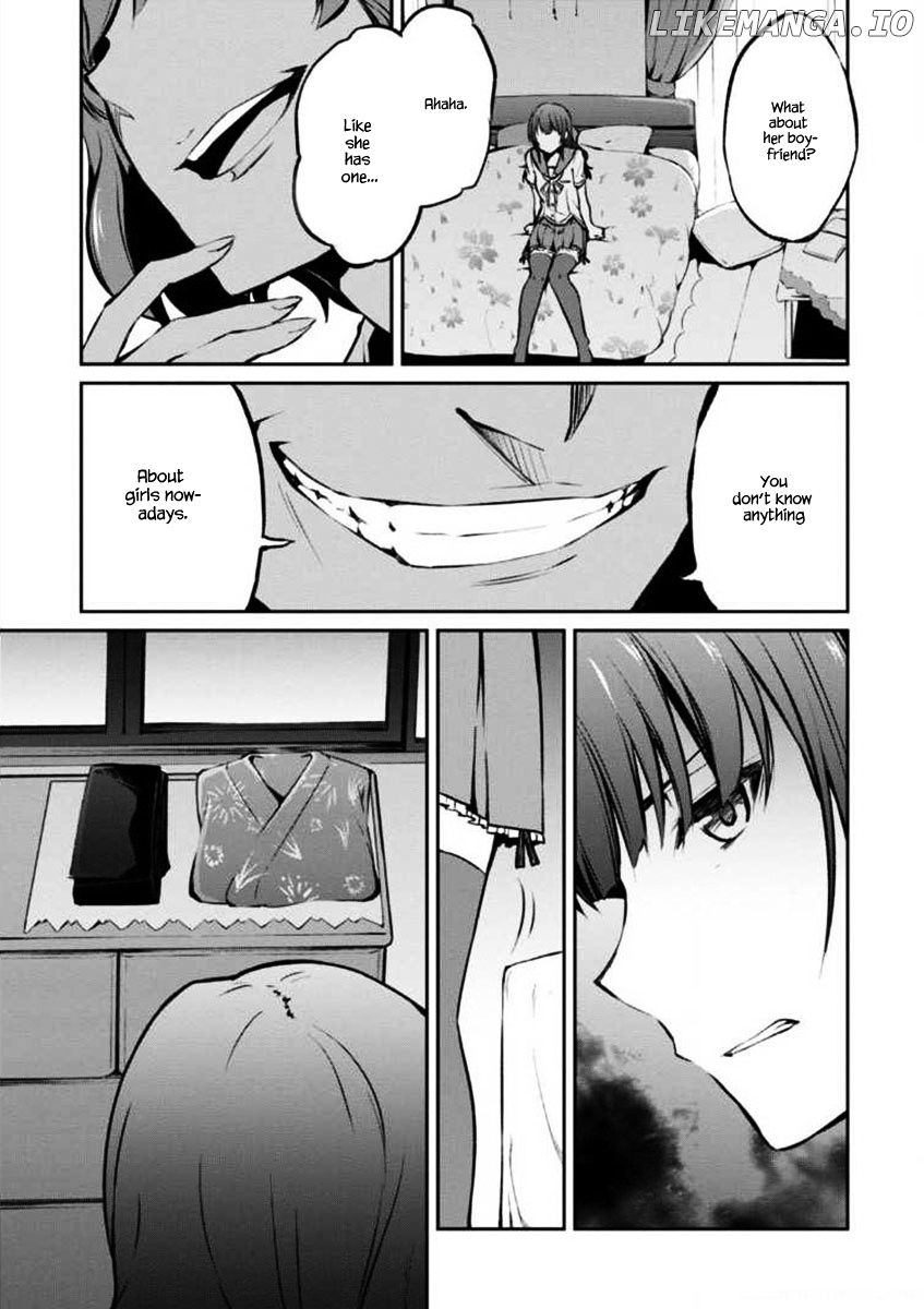Uchiage Hanabi, Shita kara Miru ka? Yoko kara Miru ka? chapter 2 - page 32