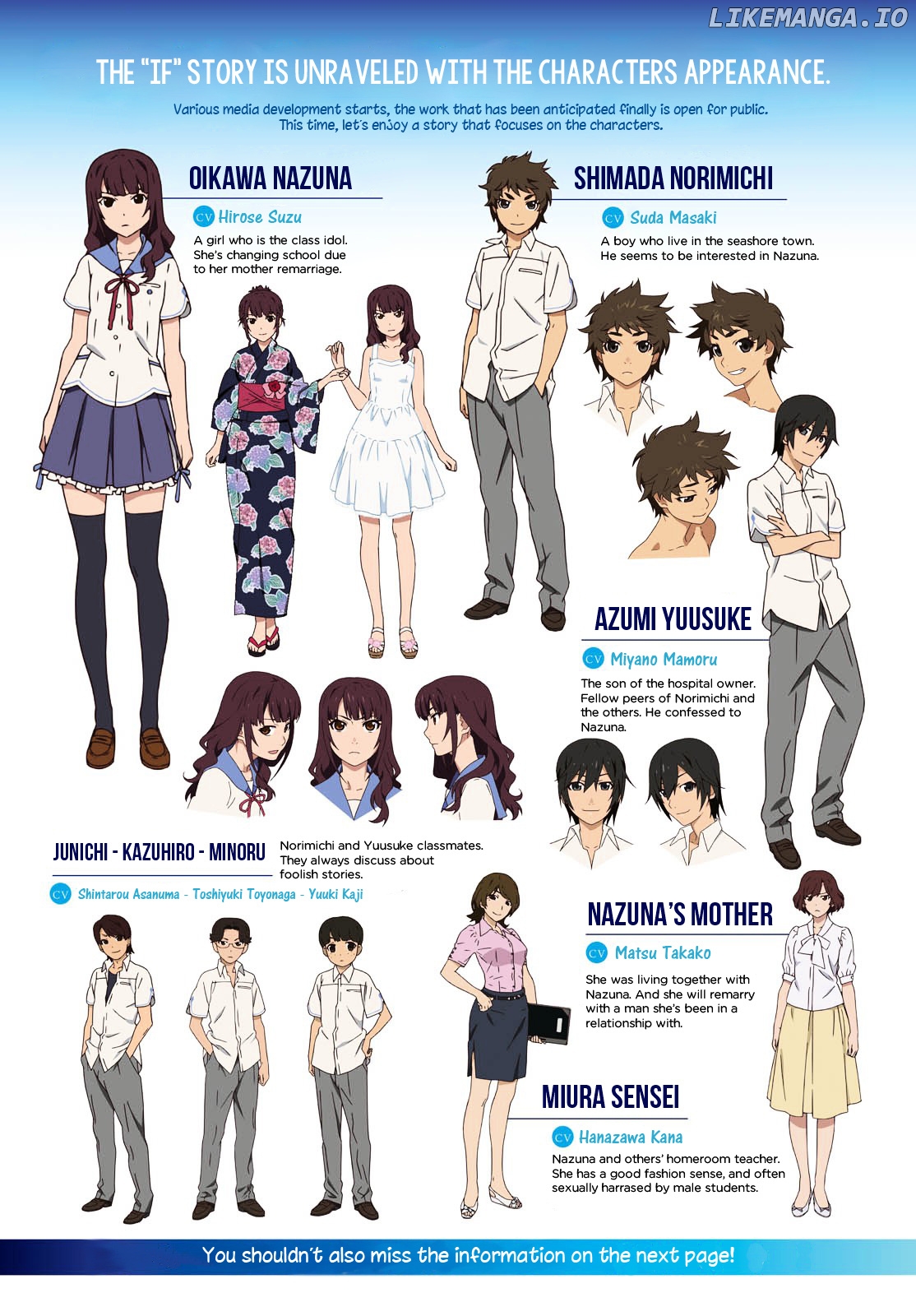 Uchiage Hanabi, Shita kara Miru ka? Yoko kara Miru ka? chapter 2 - page 4