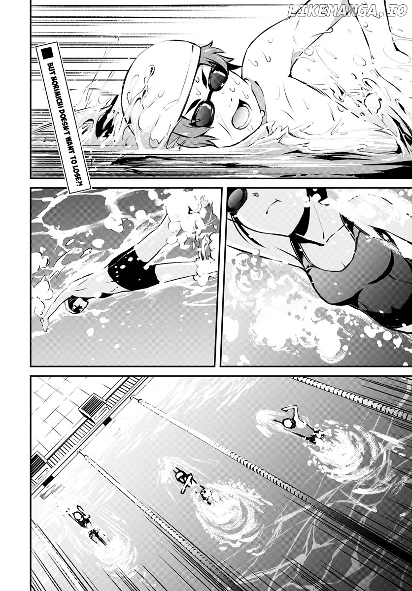 Uchiage Hanabi, Shita kara Miru ka? Yoko kara Miru ka? chapter 2 - page 7