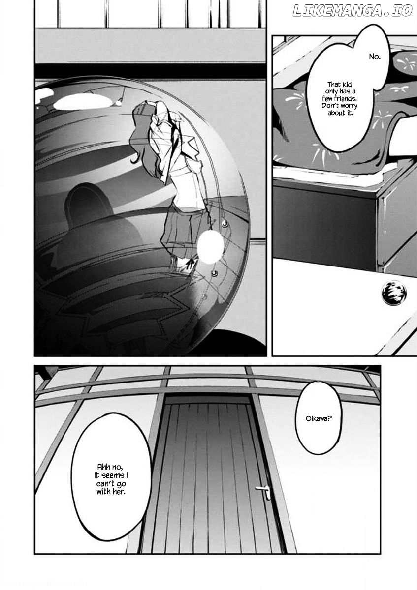 Uchiage Hanabi, Shita kara Miru ka? Yoko kara Miru ka? chapter 4 - page 22