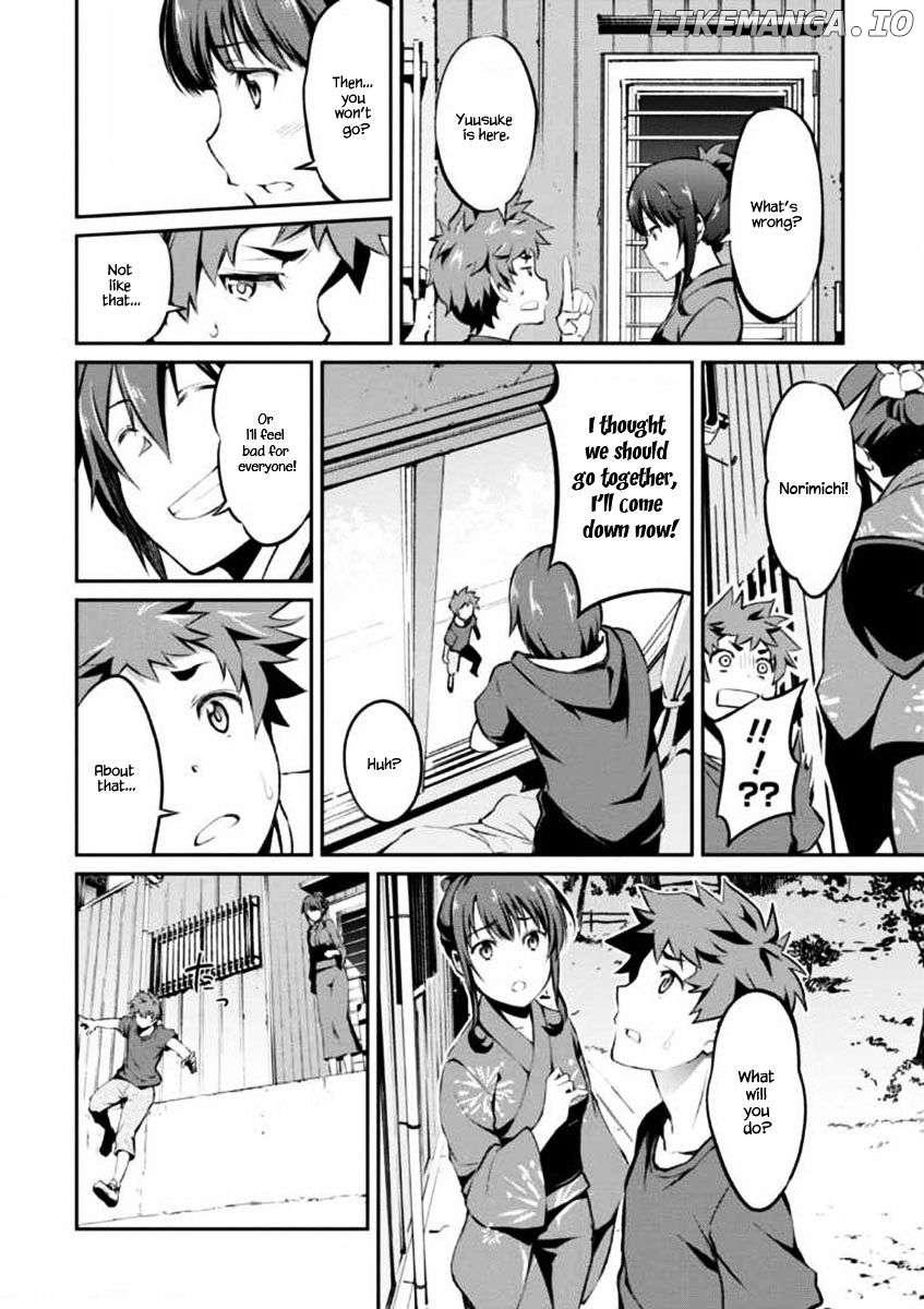 Uchiage Hanabi, Shita kara Miru ka? Yoko kara Miru ka? chapter 4 - page 28