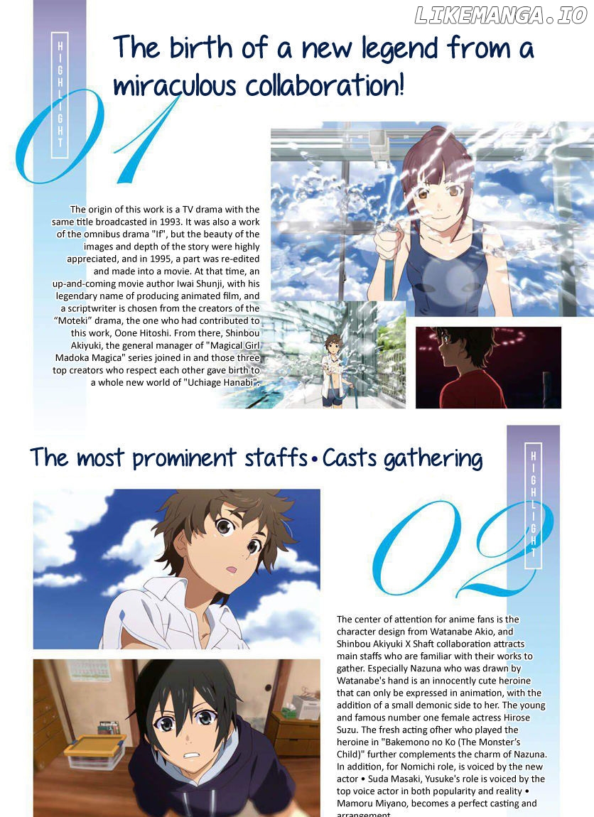 Uchiage Hanabi, Shita kara Miru ka? Yoko kara Miru ka? chapter 4 - page 3