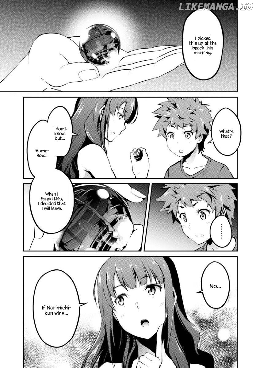 Uchiage Hanabi, Shita kara Miru ka? Yoko kara Miru ka? chapter 5 - page 11