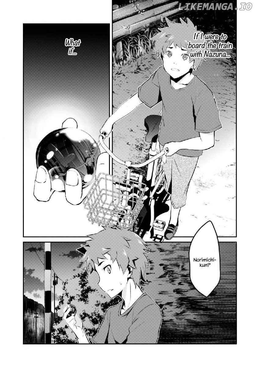 Uchiage Hanabi, Shita kara Miru ka? Yoko kara Miru ka? chapter 5 - page 21