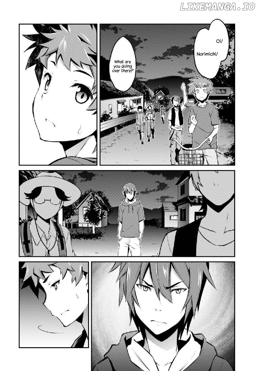 Uchiage Hanabi, Shita kara Miru ka? Yoko kara Miru ka? chapter 5 - page 22
