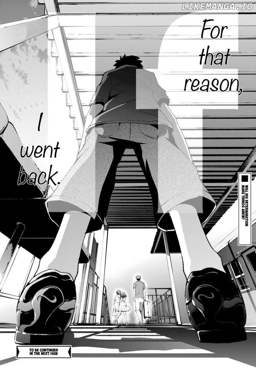 Uchiage Hanabi, Shita kara Miru ka? Yoko kara Miru ka? chapter 6 - page 16