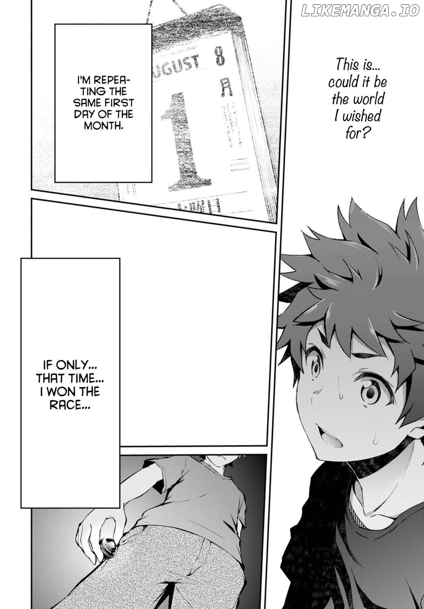 Uchiage Hanabi, Shita kara Miru ka? Yoko kara Miru ka? chapter 6 - page 7