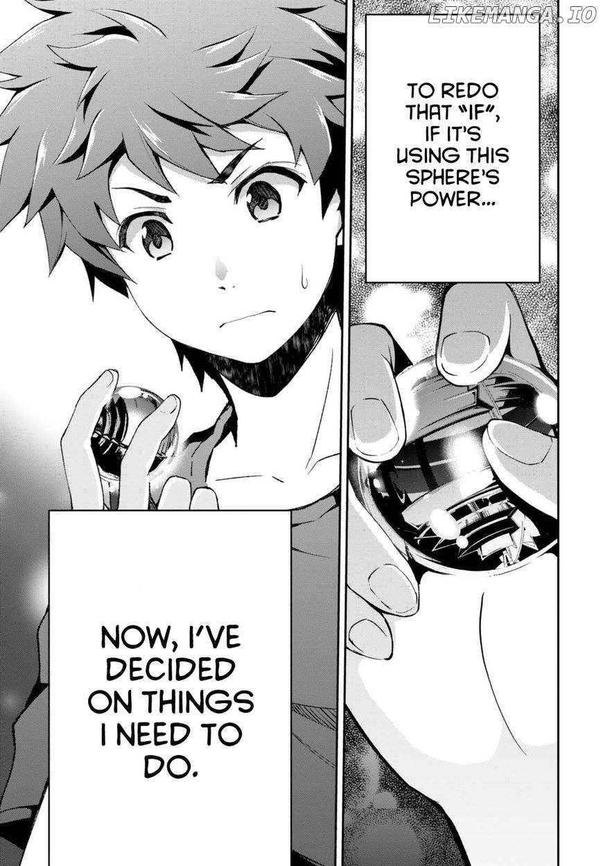 Uchiage Hanabi, Shita kara Miru ka? Yoko kara Miru ka? chapter 6 - page 8