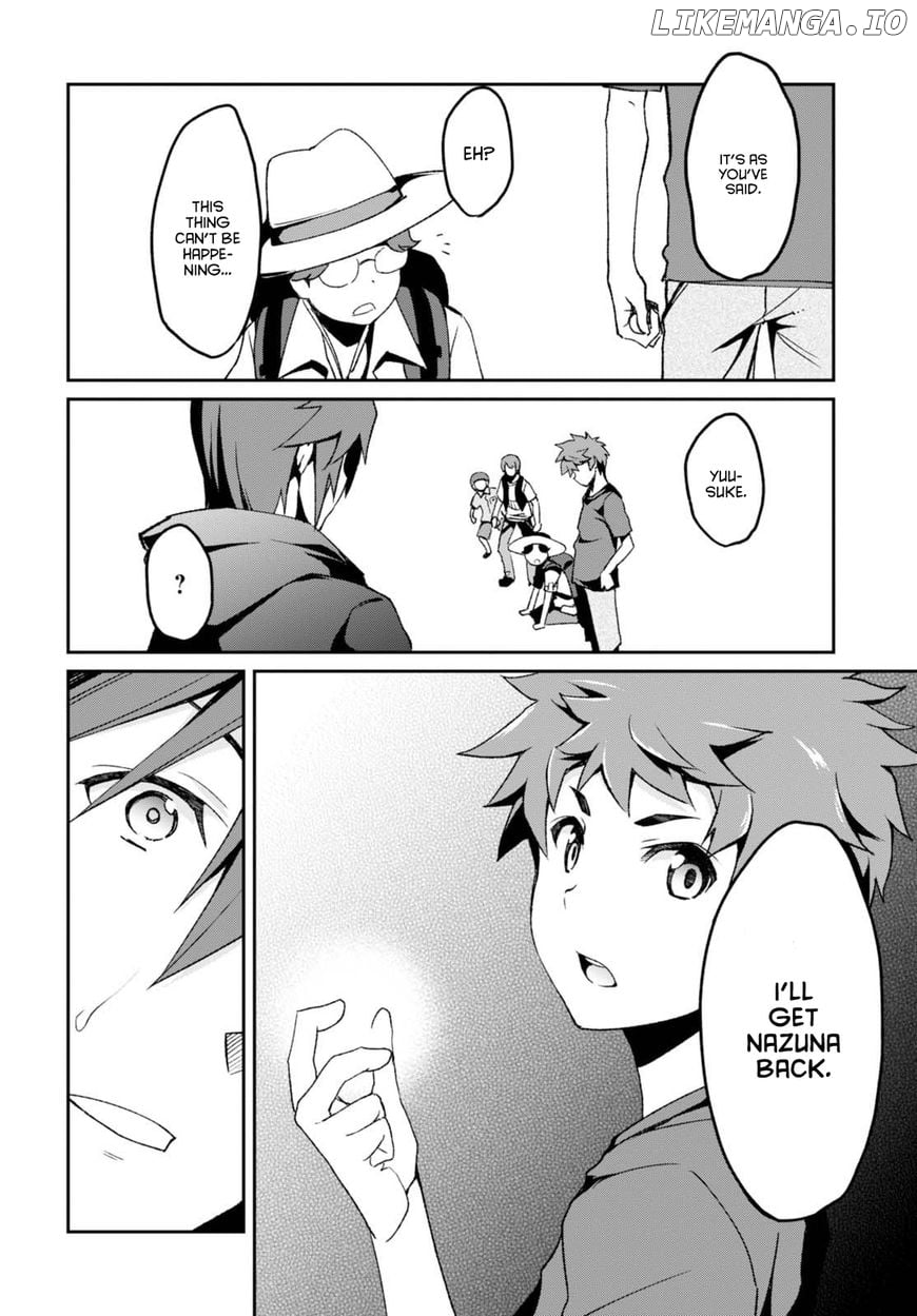 Uchiage Hanabi, Shita kara Miru ka? Yoko kara Miru ka? chapter 6 - page 9