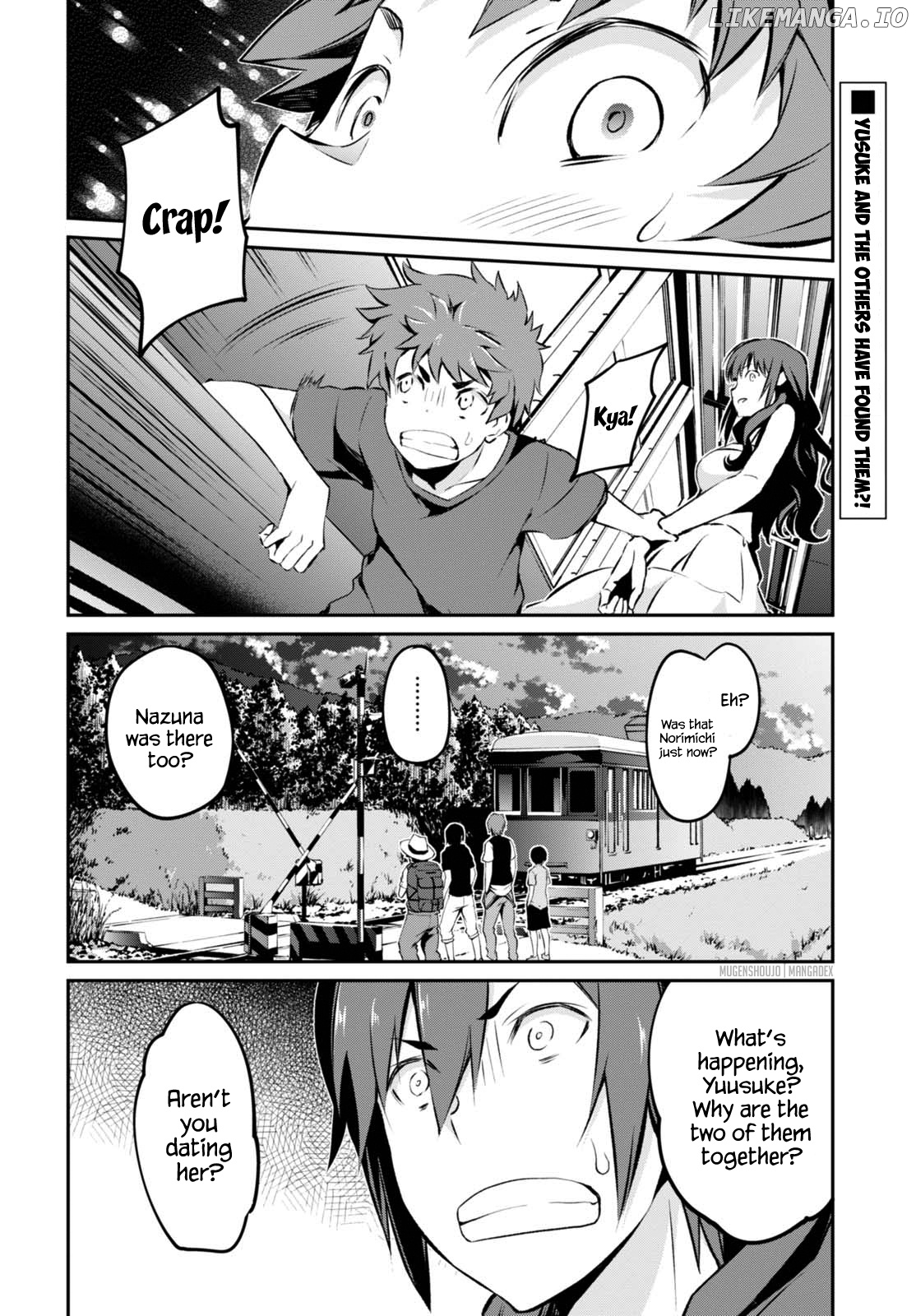 Uchiage Hanabi, Shita kara Miru ka? Yoko kara Miru ka? chapter 8 - page 4