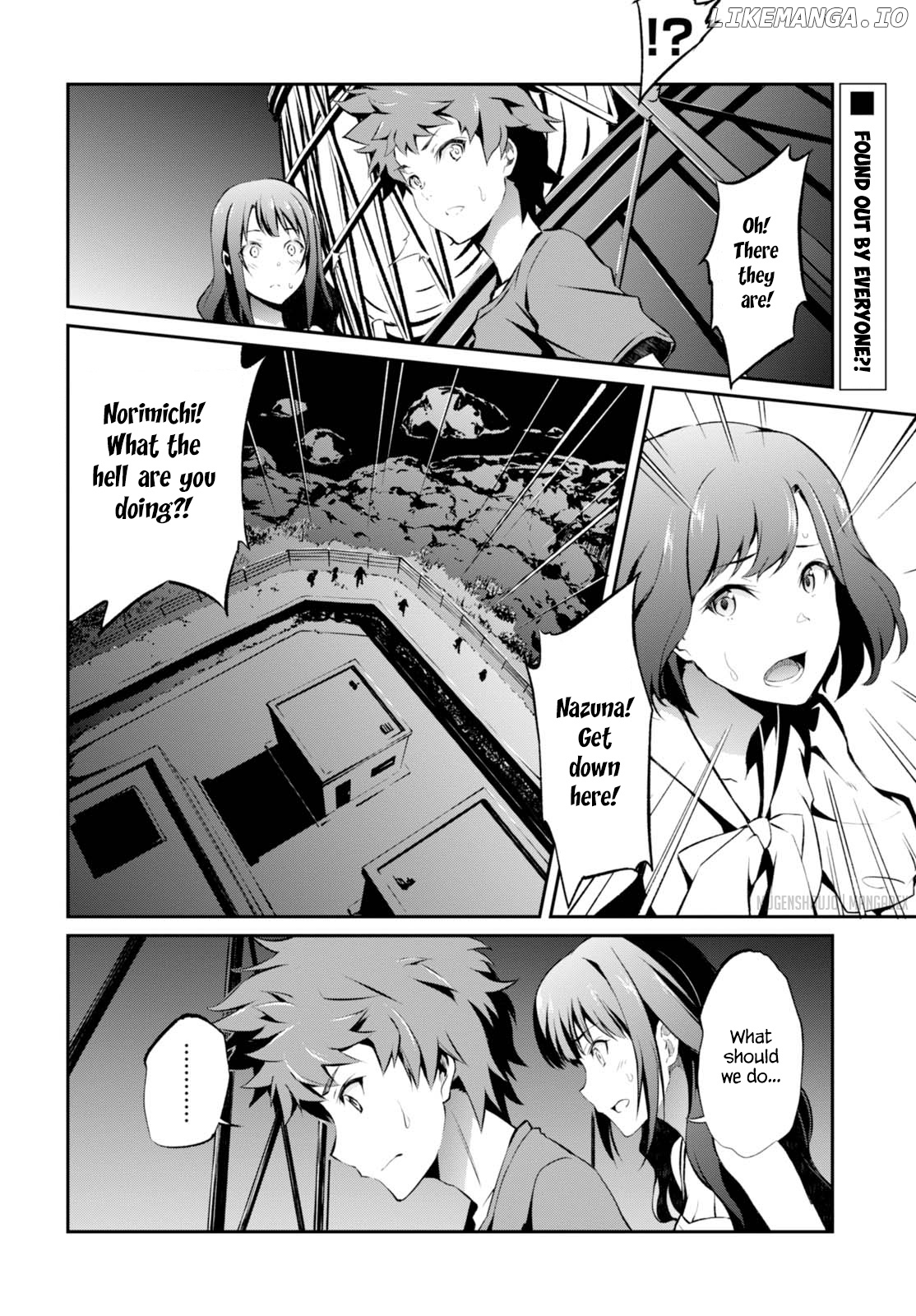 Uchiage Hanabi, Shita kara Miru ka? Yoko kara Miru ka? chapter 9 - page 5