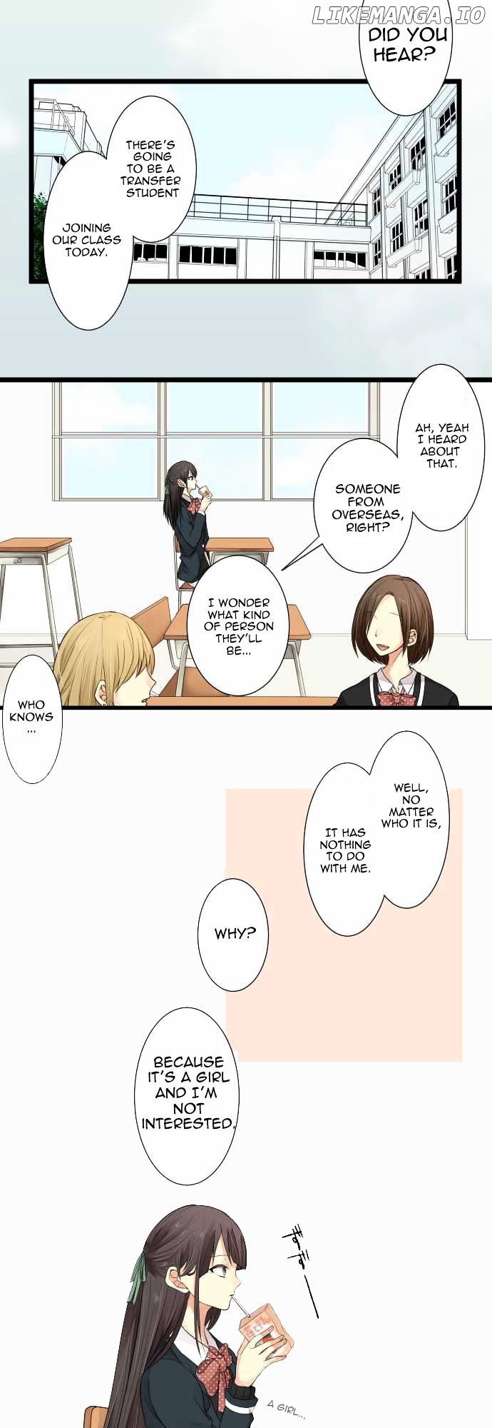 Hone no Nazuki Made Aisu chapter 1 - page 2