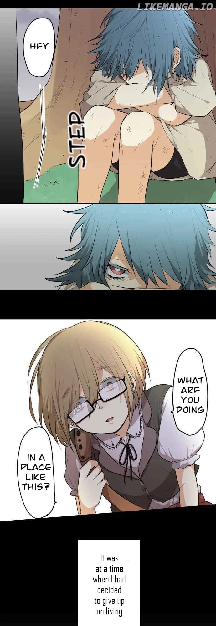 Hone no Nazuki Made Aisu chapter 23 - page 2