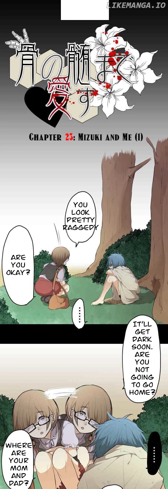 Hone no Nazuki Made Aisu chapter 23 - page 3