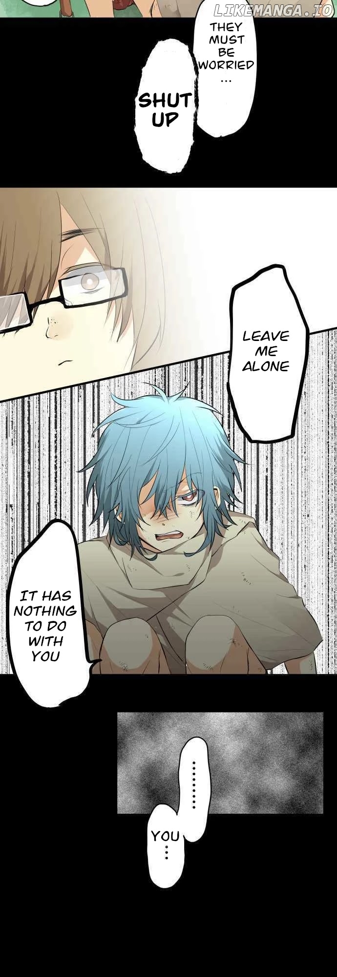 Hone no Nazuki Made Aisu chapter 23 - page 4