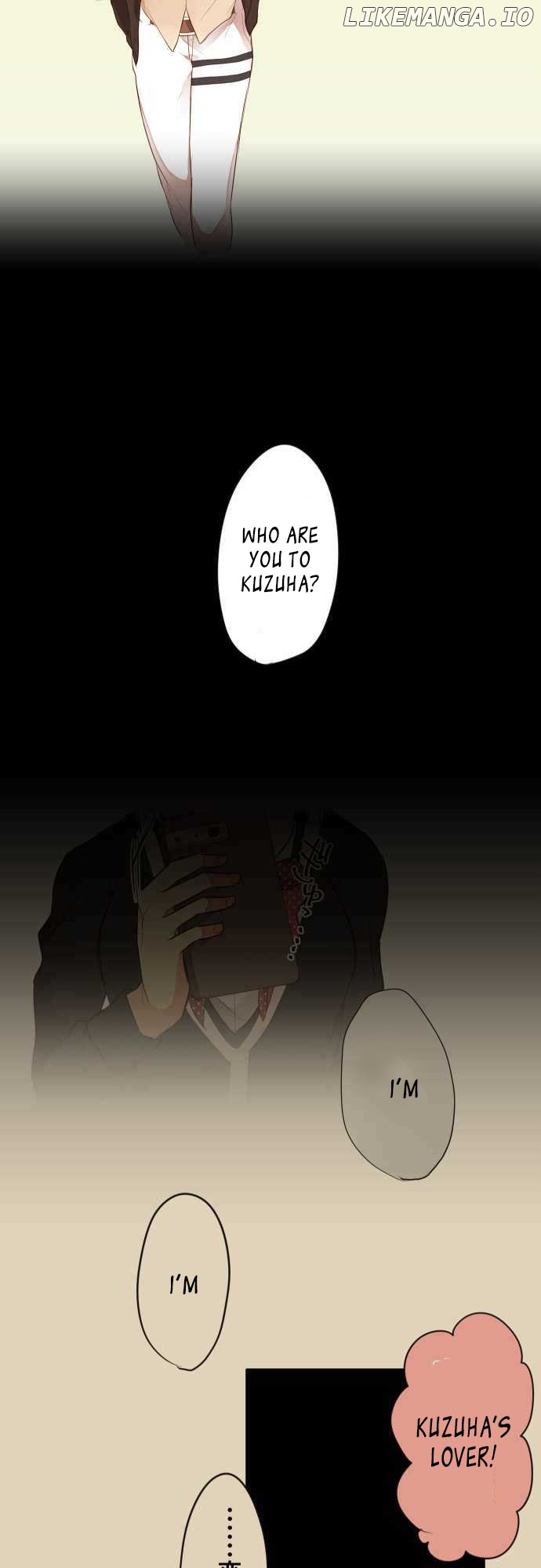 Hone no Nazuki Made Aisu chapter 8 - page 3
