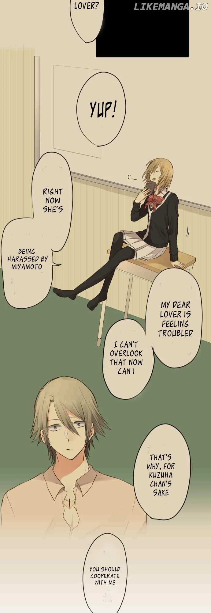 Hone no Nazuki Made Aisu chapter 8 - page 4