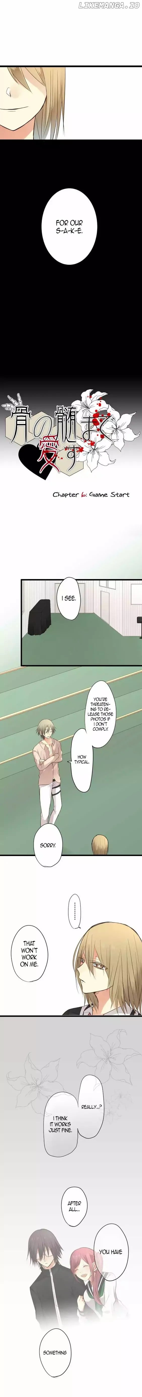 Hone no Nazuki Made Aisu chapter 6 - page 2