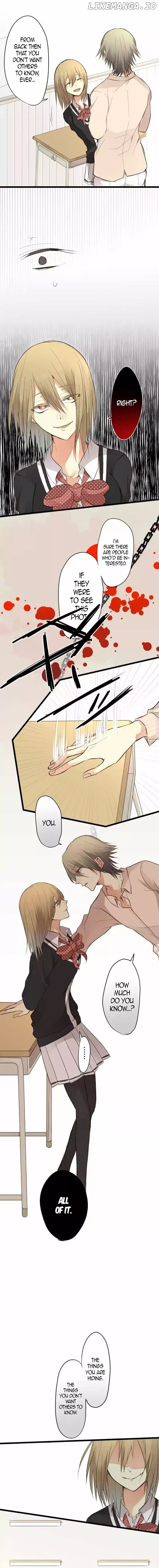 Hone no Nazuki Made Aisu chapter 6 - page 3