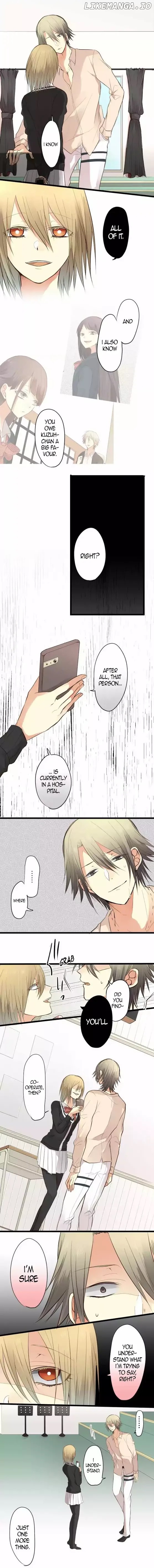 Hone no Nazuki Made Aisu chapter 6 - page 4