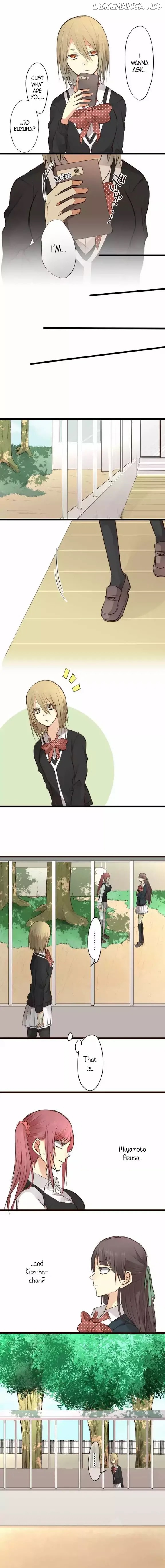Hone no Nazuki Made Aisu chapter 6 - page 5