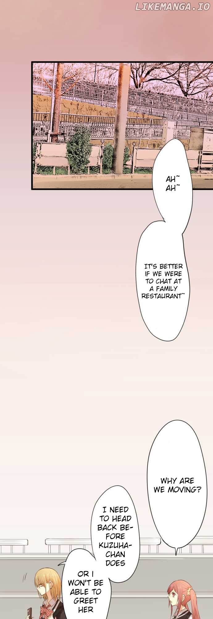 Hone no Nazuki Made Aisu chapter 4 - page 3