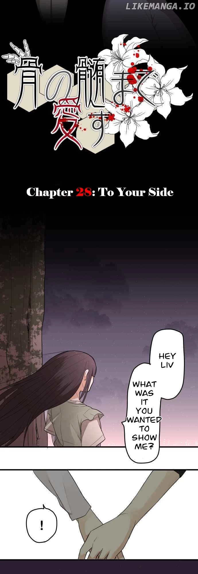 Hone no Nazuki Made Aisu chapter 28 - page 2