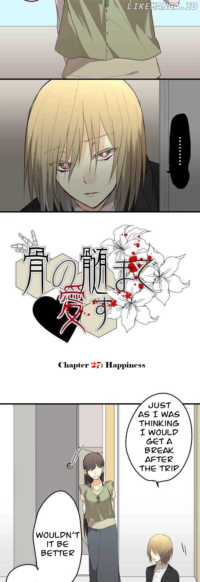 Hone no Nazuki Made Aisu chapter 27 - page 2