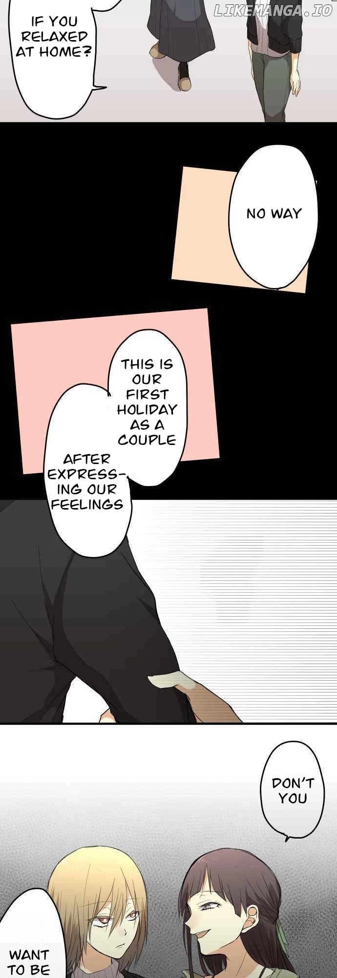 Hone no Nazuki Made Aisu chapter 27 - page 3