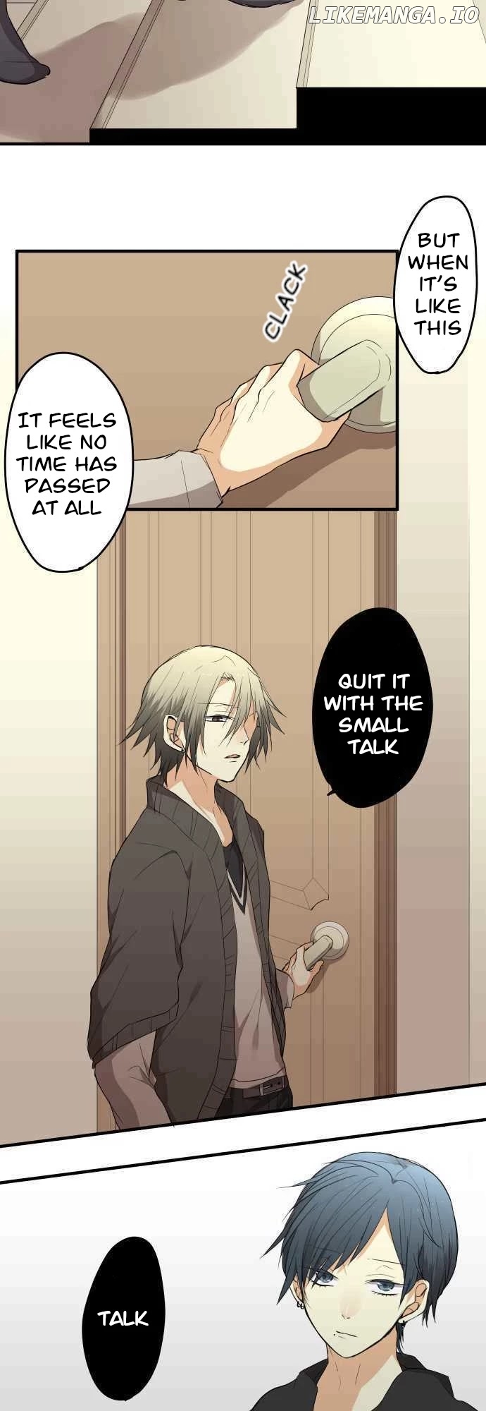 Hone no Nazuki Made Aisu chapter 26 - page 2