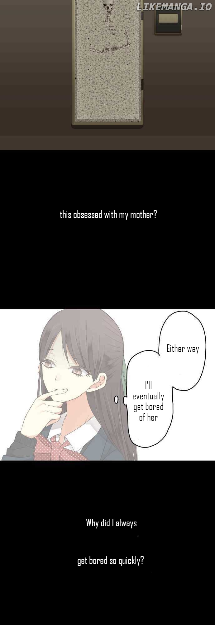 Hone no Nazuki Made Aisu chapter 25 - page 2