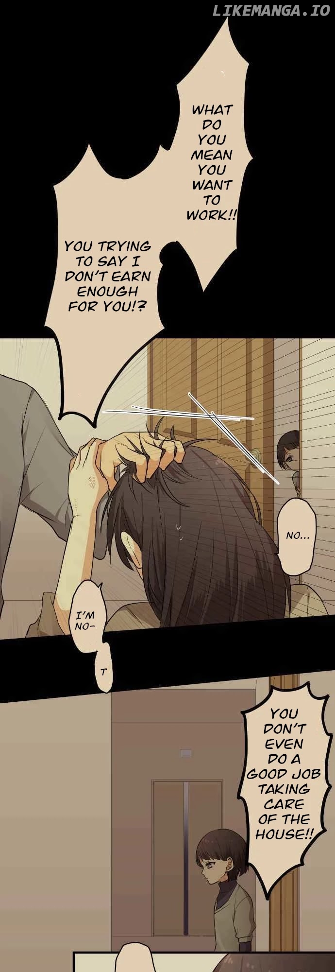 Hone no Nazuki Made Aisu chapter 25 - page 4